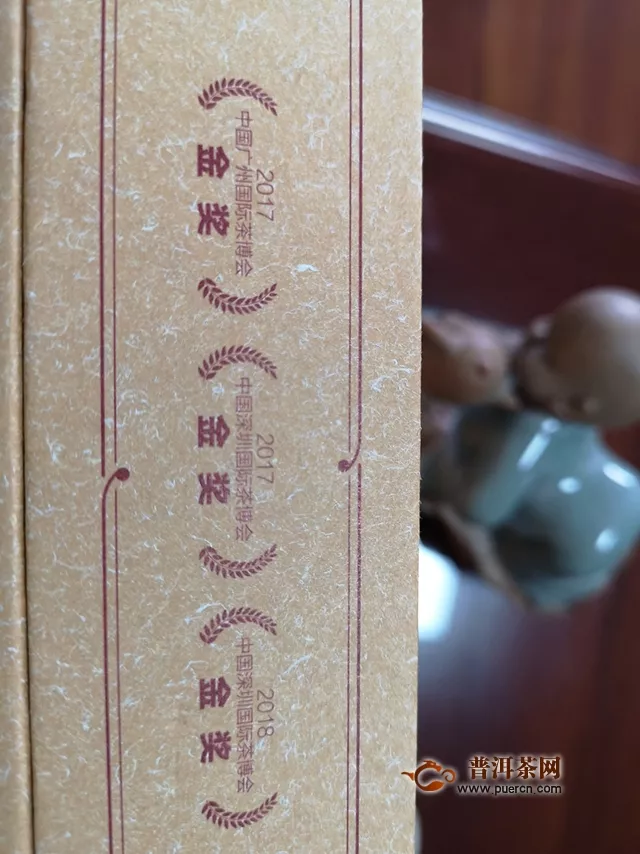 2018年吉普号元熟503普洱龙珠熟普茶试用评测报告