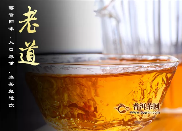 大紅袍和鐵觀音都是烏龍茶，那么它們之間有什么區(qū)別呢？