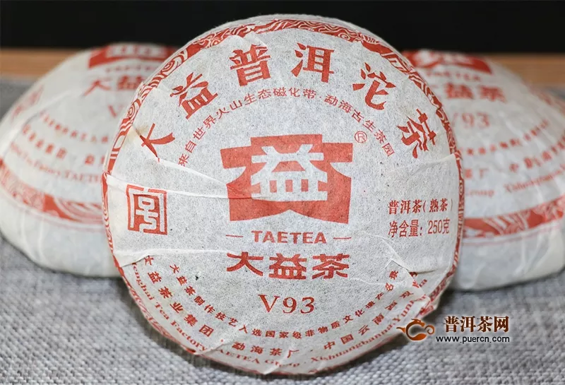 【茶窝新品】2011年大益 V93 101批 沱茶 熟茶 250克/沱 开售