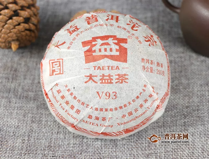 【茶窝新品】2011年大益 V93 101批 沱茶 熟茶 250克/沱 开售