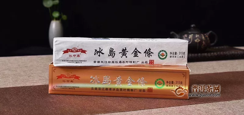 【茶窝新品】2019年冰中岛 黄金条 生茶 315克/条 开售