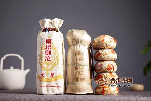 下關(guān)沱茶2019版南詔御沱7月隆重上市