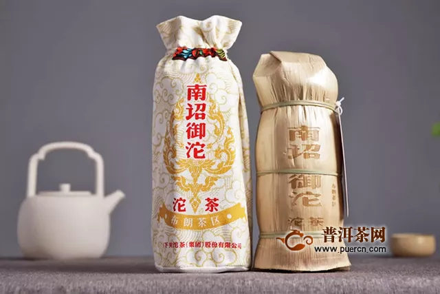 下關(guān)沱茶2019版南詔御沱7月隆重上市