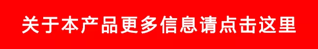 【茶窝新品】2019年福元昌 十二茶山仓系列 攸乐 生茶 357克 开售