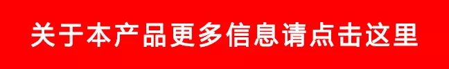 【茶窩新品】2019年福元昌 十二茶山倉系列 攸樂 生茶 357克 開售