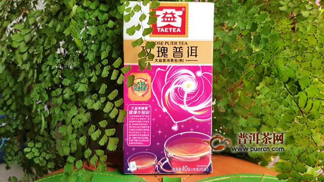2018年大益玫瑰普洱熟茶试用评测报告