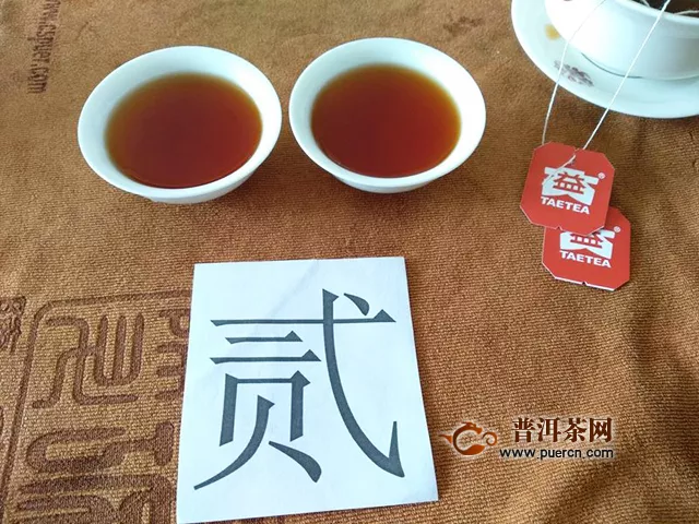 含蓄内敛韵味悠长：2018年大益陈皮普洱熟茶试用评测报告