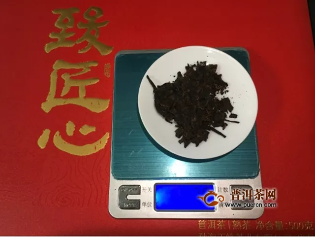 2019年正皓致匠心熟茶500克试用评测报告