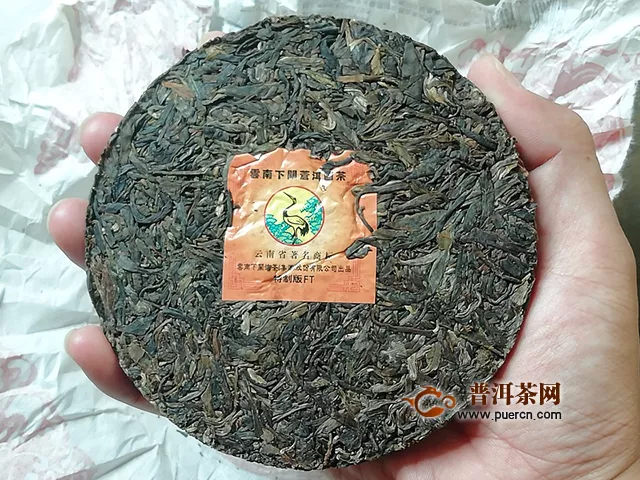 2014年下关沱茶FT苍洱圆茶生茶125克试用报告