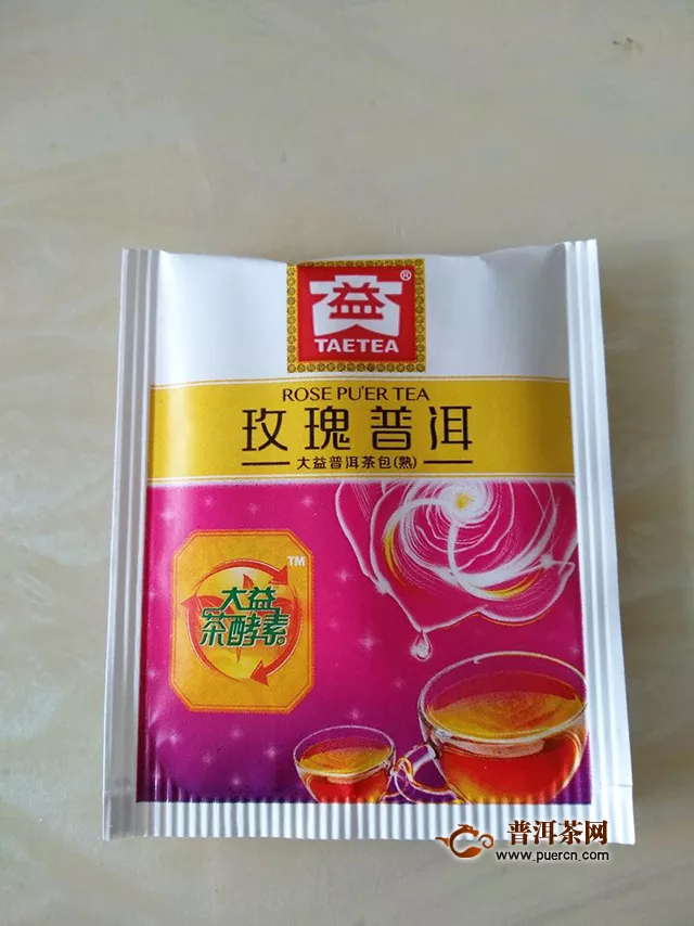 2018年大益玫瑰普洱熟茶试用报告