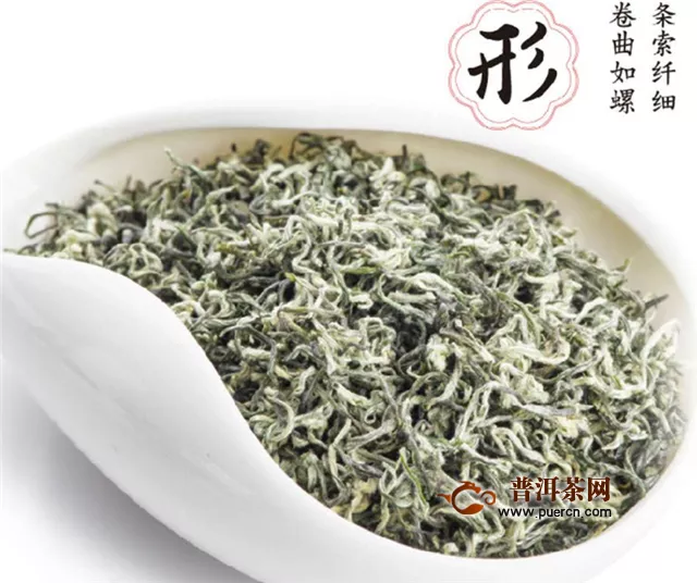 綠茶和西湖龍井茶哪個好