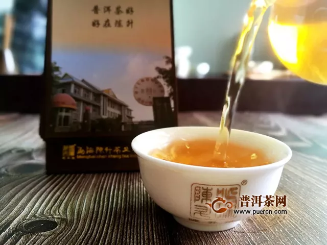 陈升茶业第七期全国店长培训，即将开启