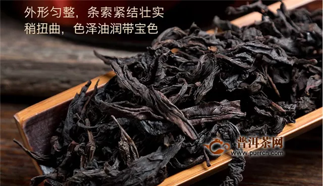 武夷巖茶是綠茶，就品質(zhì)特征來說不是！