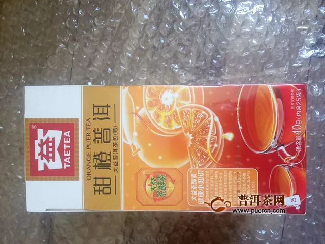 2018年大益甜橙普洱熟茶试用报告