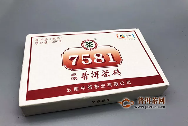 2019年中茶普洱7581試用報(bào)告