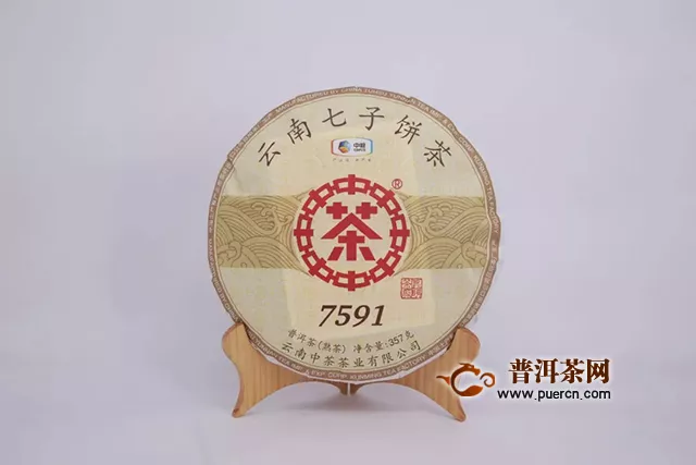 中茶干貨純享，一款普洱口糧茶的正確打開(kāi)方式