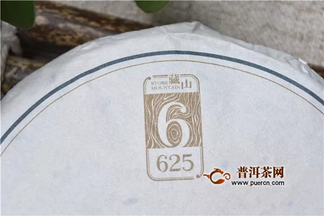 吉普號(hào)藏山625藏巔：王后駕到，香甜奇妙