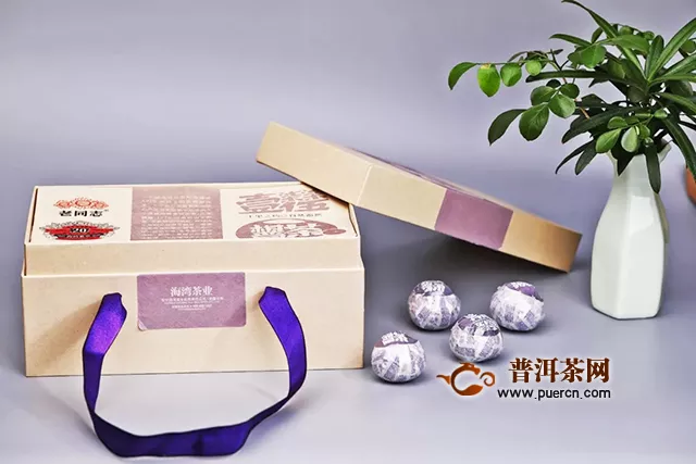 老同志壹柒柒伍紫标礼盒版柑普茶限量呈现