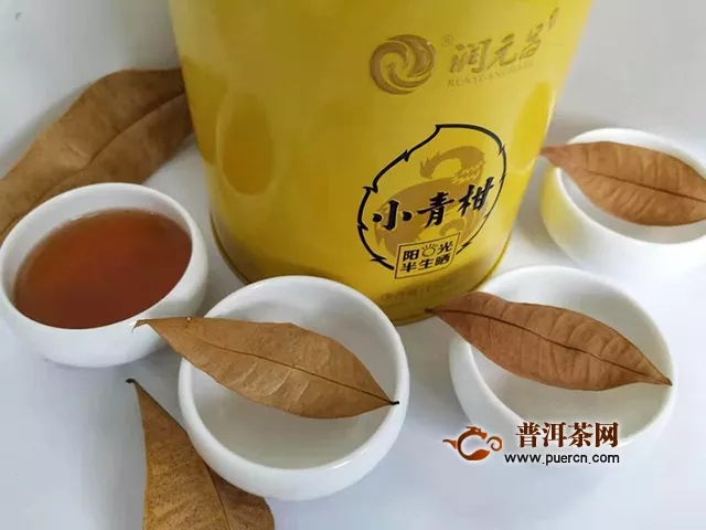 2018年润元昌黄罐小青柑熟茶