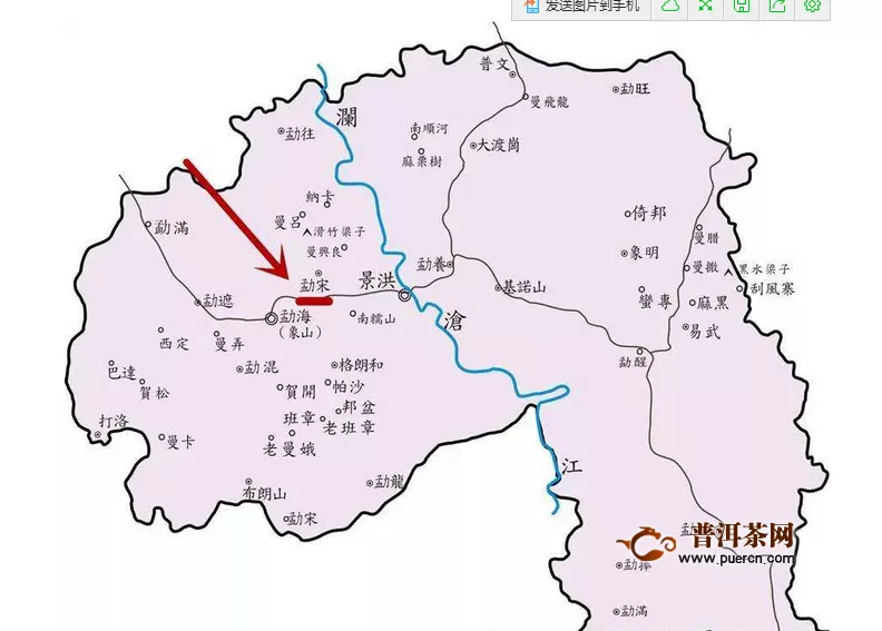 西双版纳勐宋茶山介绍