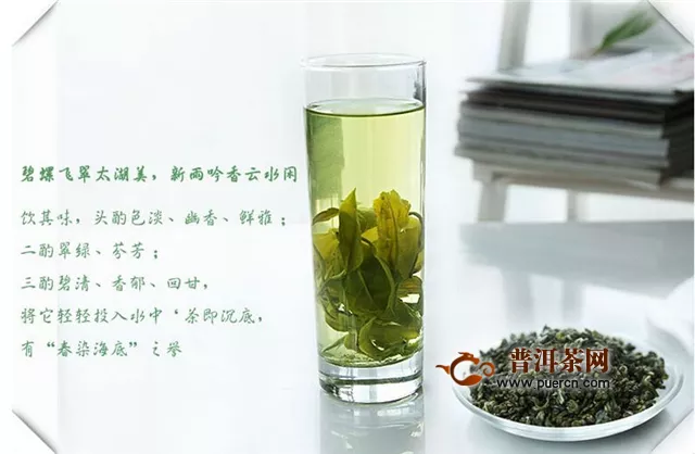 綠茶是春茶好還是夏茶好還是秋茶好