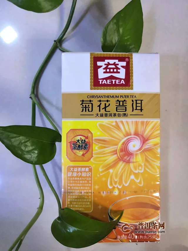 2019年大益菊花普洱熟茶试用评测