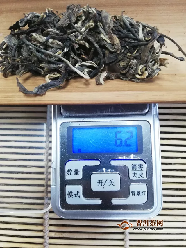 2015年洪普号凝香生茶品鉴报告