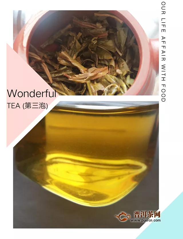 2019年下关沱茶南诏御沱生茶试用评测报告，一款性价比高的茶