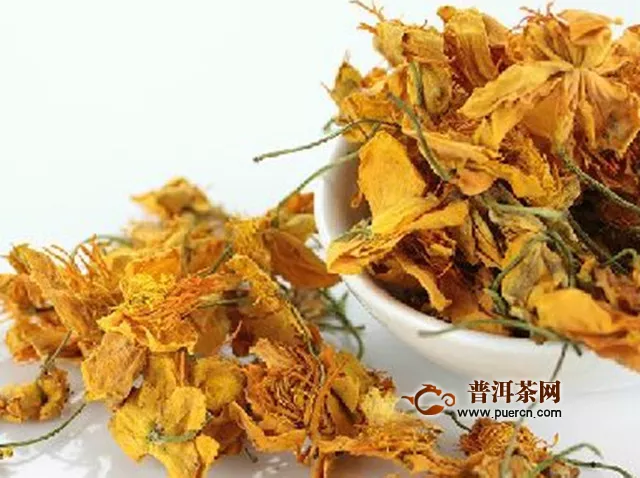 金莲花茶多少钱一斤