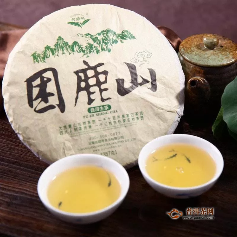 困鹿山：皇家茶园探秘