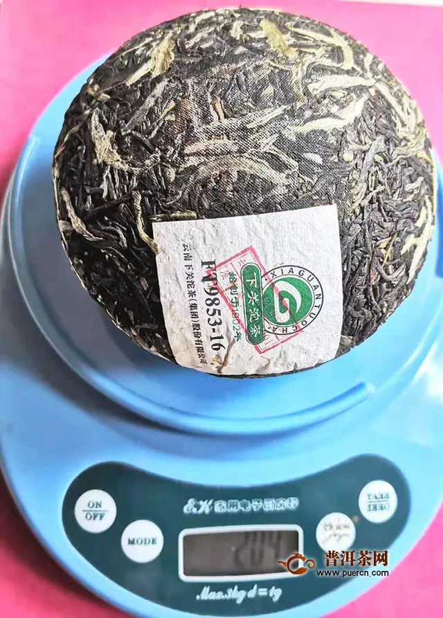 一款性价比较高的口粮茶：2016年下关沱茶南诏金芽沱生茶试用评测报告