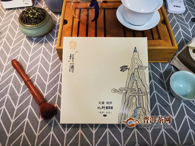 真的很甜很好喝：2018年俊仲號纖薄無量境界熟茶試用評測報告