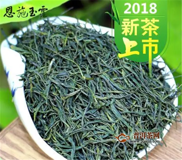 中国最好的绿茶之恩施玉露