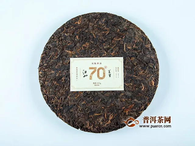 万里江山——双陈建国70周年纪念茶，9月1日震撼上市