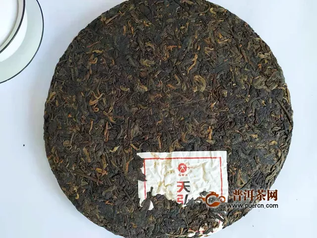 論道_論茶_論人生：2015年天弘天弘論道熟茶試用評(píng)測(cè)報(bào)告