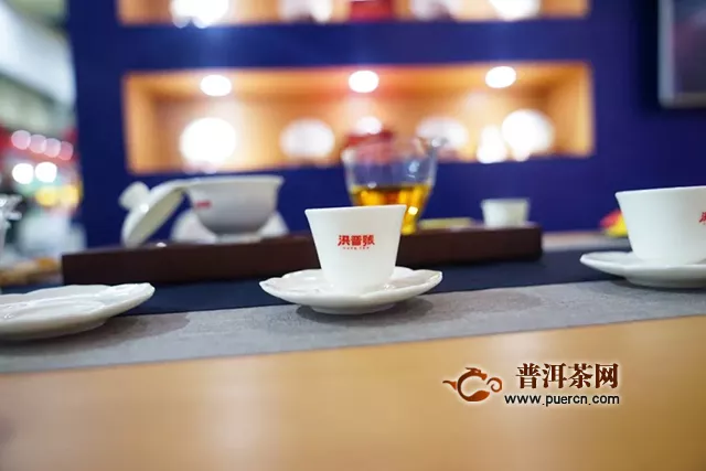 洪普号在武汉秋季茶博会的第二天，都有什么事情发生？