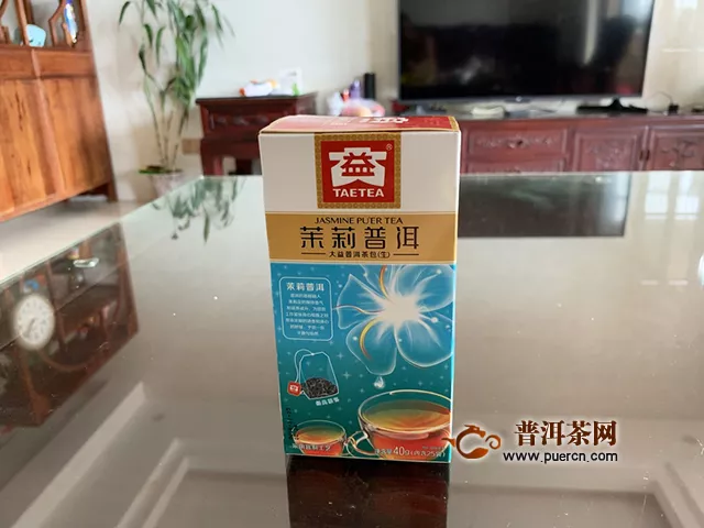 尋找初戀的感覺：品鑒 2018年大益茉莉普洱生茶