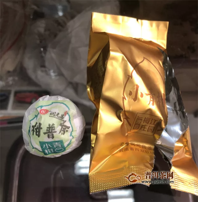 2018年润元昌金罐小青柑熟茶试用评测报告