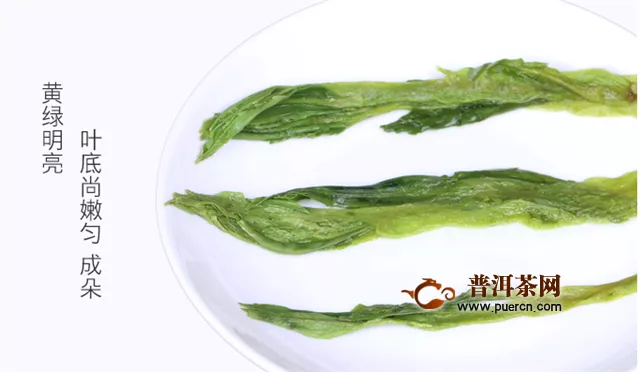 太平猴魁的歷史特點(diǎn)