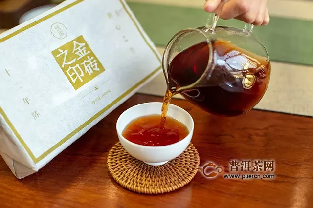 双陈金砖之印，珍稀难得的年份养生茶！