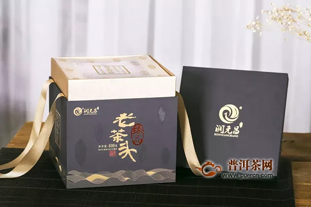 潤(rùn)元昌中秋茶禮合集，你想要的全都有