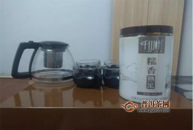 2018年千山叶糯香普洱小沱茶熟茶试用评测报告