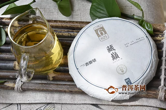 【茶言觀色】遇見(jiàn)吉普號(hào)2019年藏山625藏巔