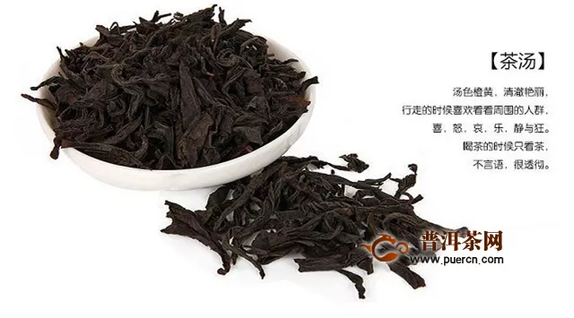 岩茶是红茶还是乌龙茶？看品质特征、加工工艺和独特的岩韵！