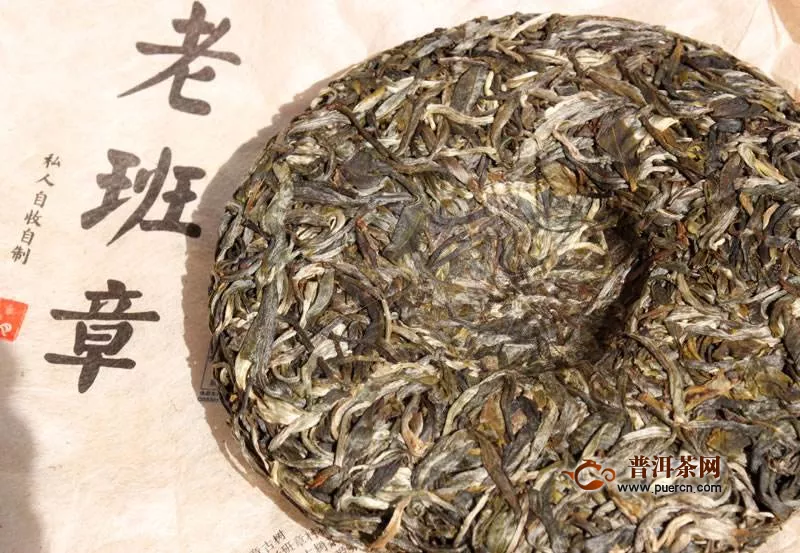 班盆和老班章的普洱茶有什么區(qū)別？