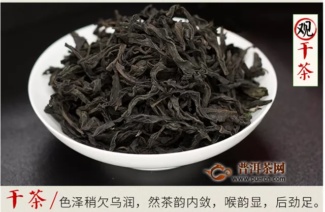 武夷山岩茶是乌龙茶吗？是的！