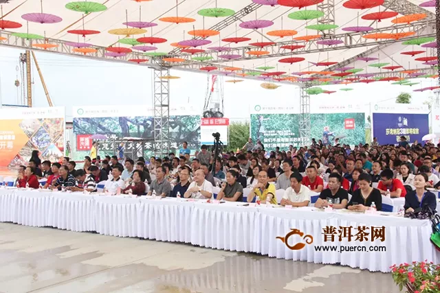 第十一届勐海（国际）茶王节预告，“陈升號”来了