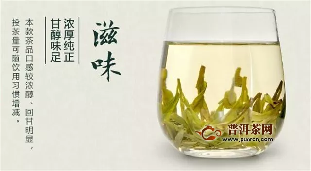 新昌西湖龙井是绿茶吗