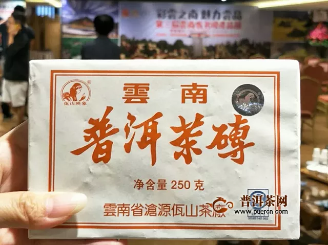 佤山映象亮相香港第三届云南省名优产品展