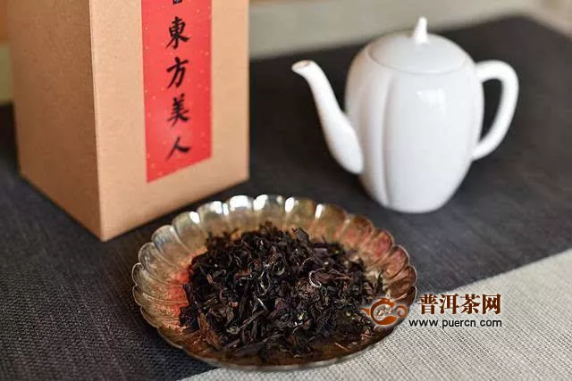 台湾东方美人茶能长期存放吗